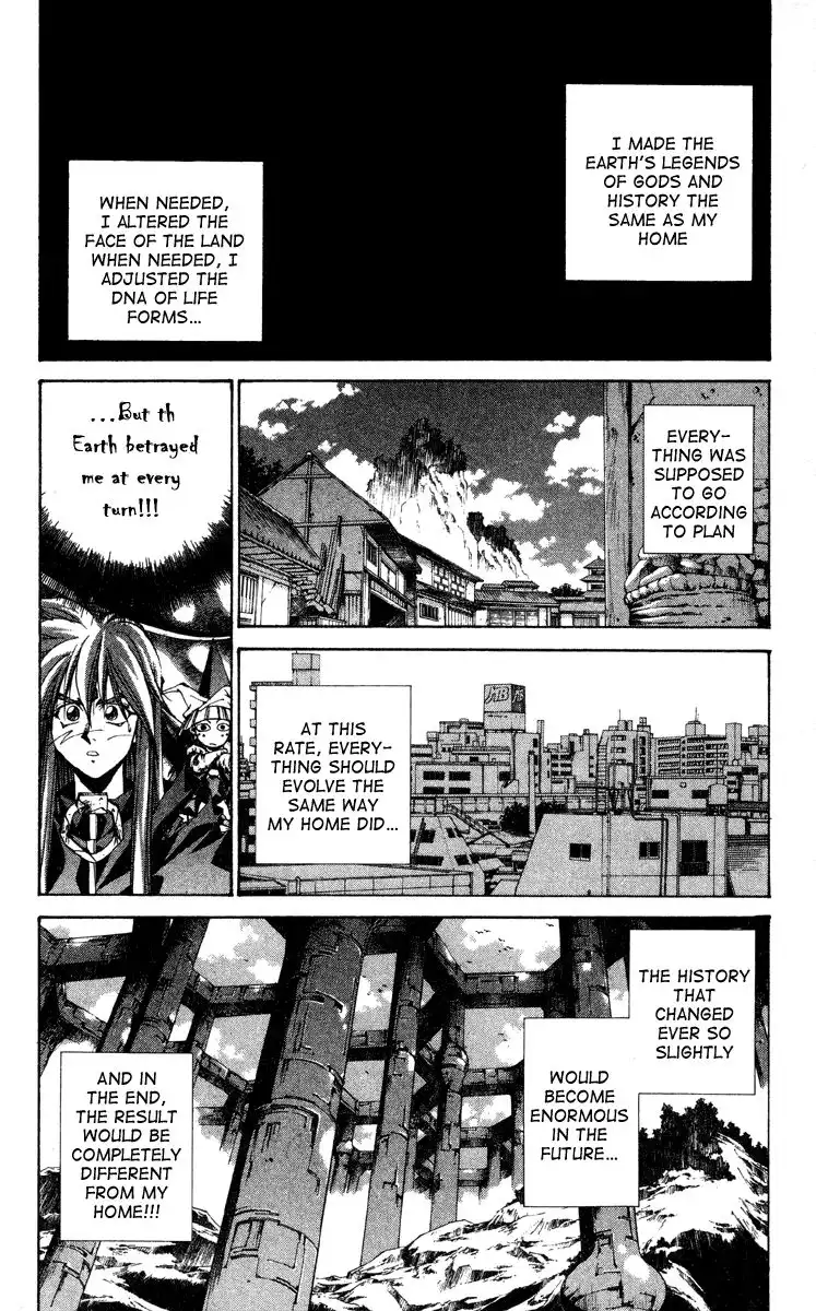 Houshin Engi Chapter 189 10